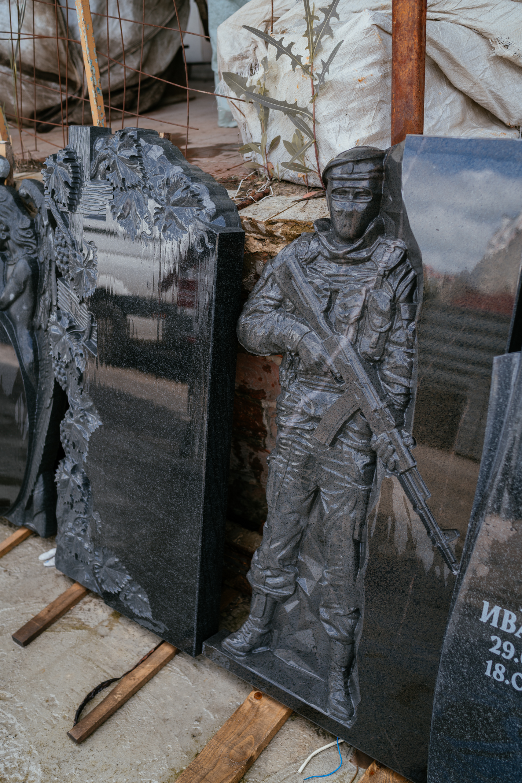 Памятник